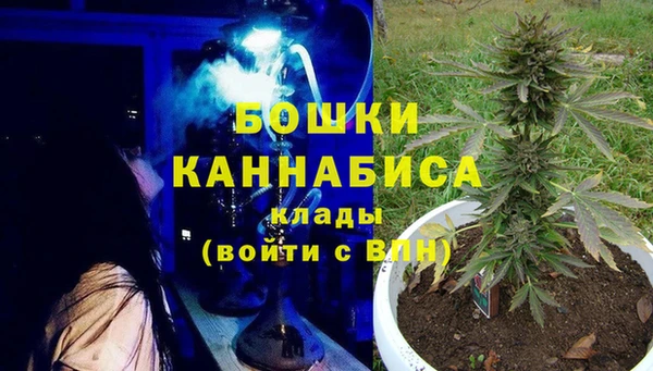 ALPHA-PVP Вязники