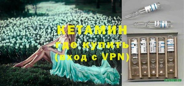 гашиш Вяземский