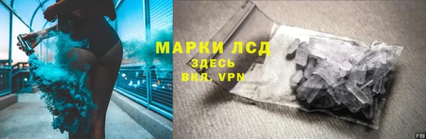 наркотики Вязьма