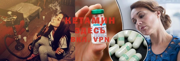 индика Волосово