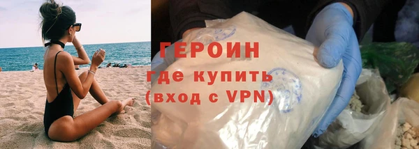 индика Волосово