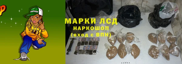 ALPHA-PVP Вязники