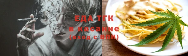 наркотики Вязьма