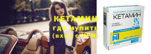 гашиш Вяземский