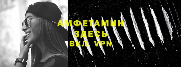 наркотики Вязьма