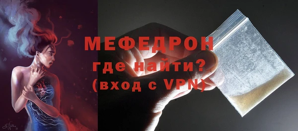 наркотики Вязьма