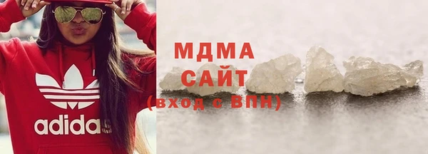 ALPHA-PVP Вязники