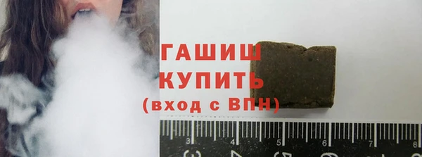 амф Нефтегорск