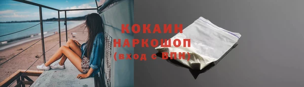 бутик Магадан
