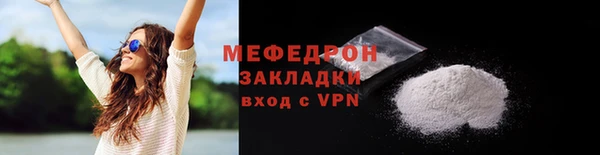 гашиш Вяземский