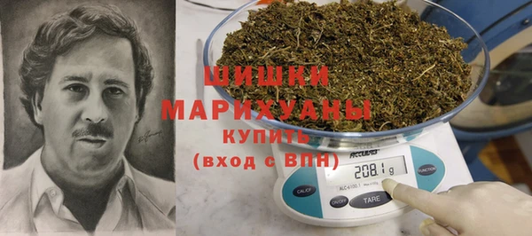 гашиш Вяземский