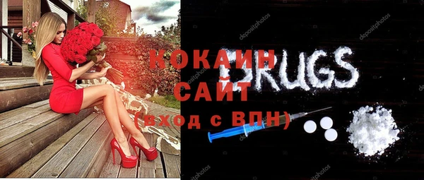 гашиш Вяземский