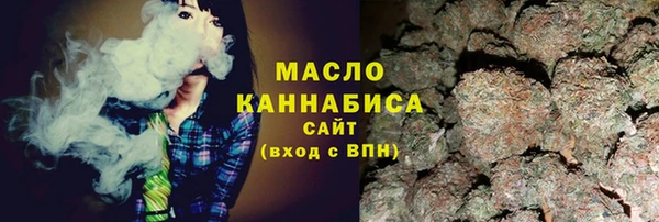 ALPHA-PVP Вязники