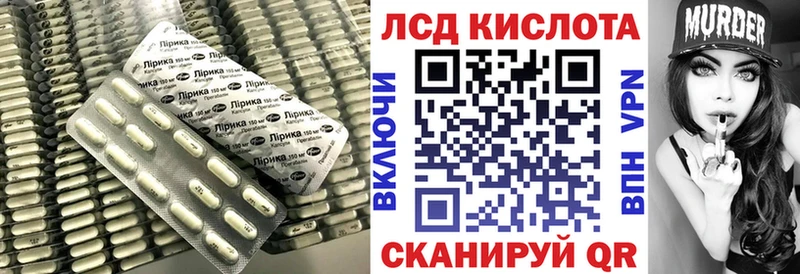 блэк спрут ссылки  Луга  ЛСД экстази ecstasy  где купить наркотик 